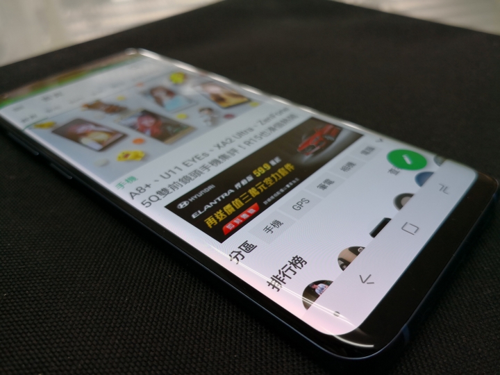 試用分享-用S9+記錄生活-Samsung Galaxy S9+