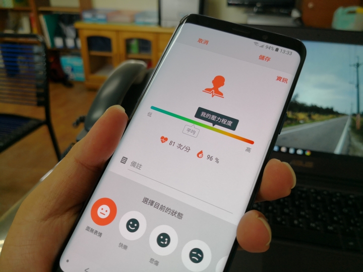 試用分享-用S9+記錄生活-Samsung Galaxy S9+