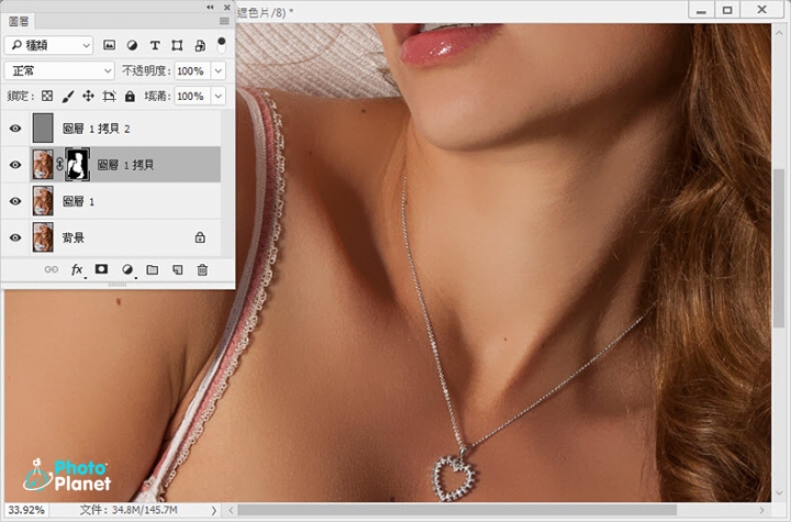 【Photoshop 教學】膚況大升級!完美保留皮膚紋理的快速精修技巧