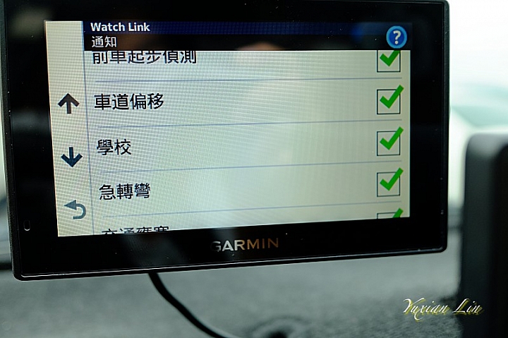 好用好玩Garmin DriveAssist 51 之詳細體驗~~