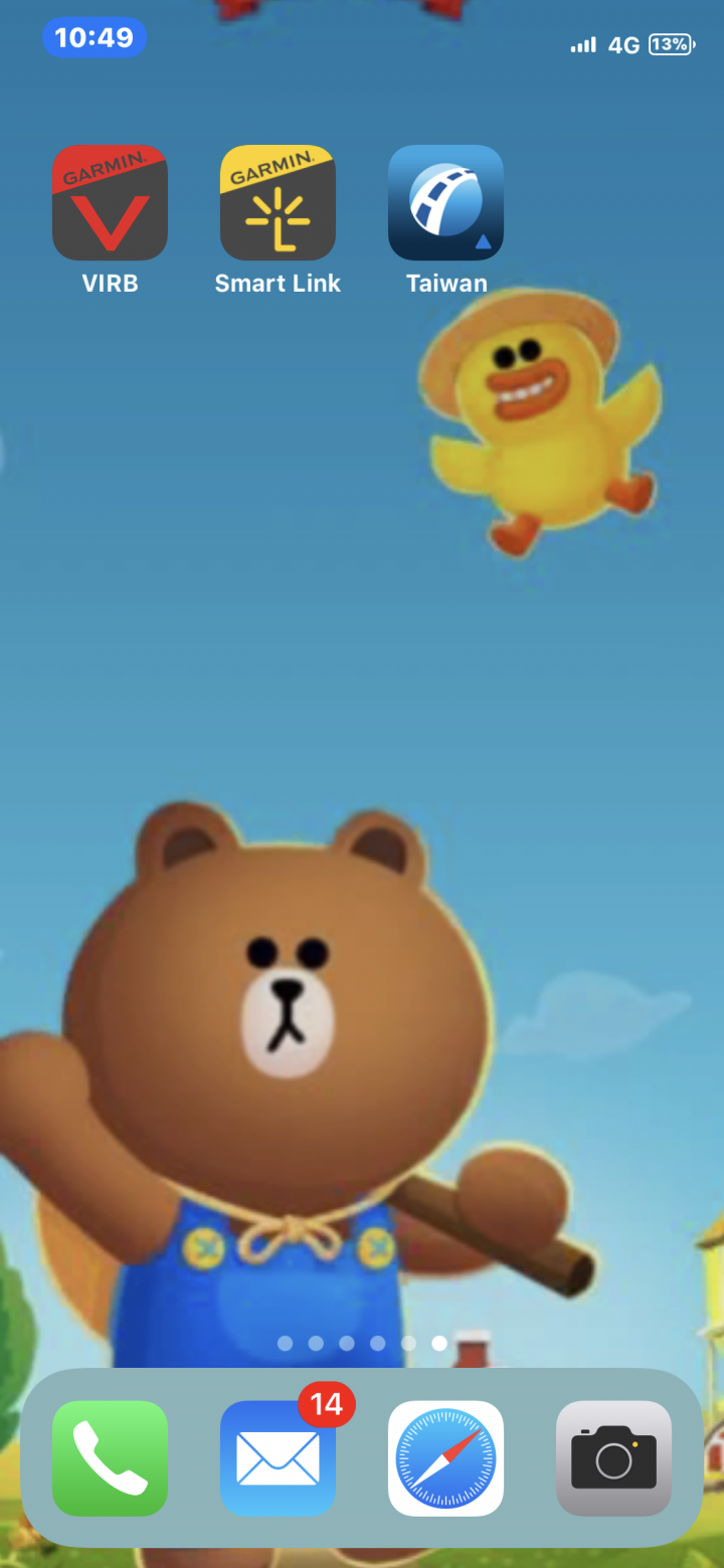 老車配新機Garmin DriveAssist™ 51 + Garmin GRVC 35 無線倒車顯影 使用心得分享