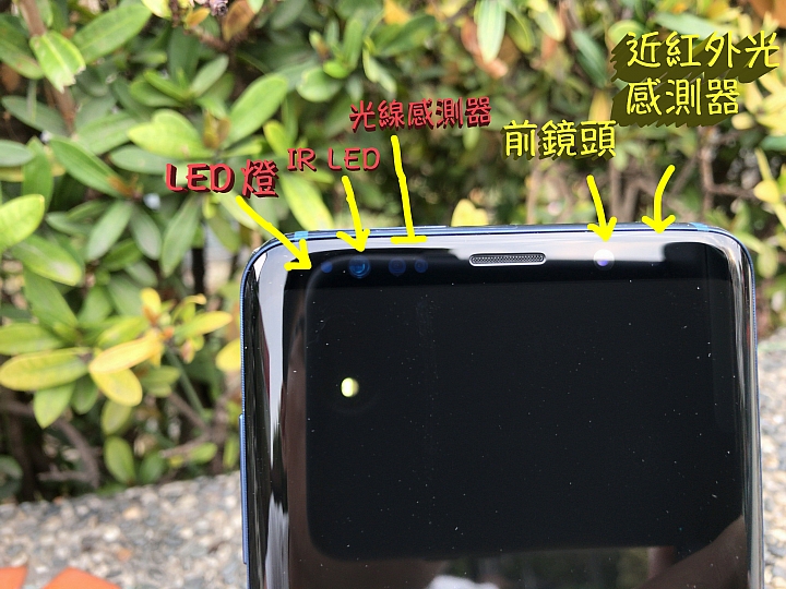 【圖片多,請慢慢欣賞】DxOMark 99高分的三星Galaxy S9+ 超強的拍攝隨身機,沒有之一