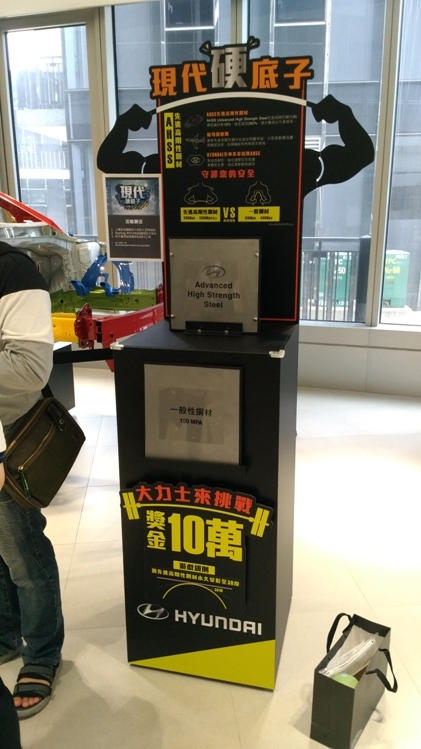 有吃、有拿的Hyundai Club生活聚樂部活動分享