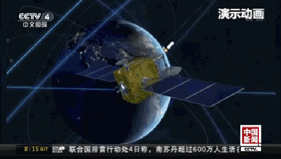 大陆:取代美国GPS,大陆5月1日发布北斗地图APP