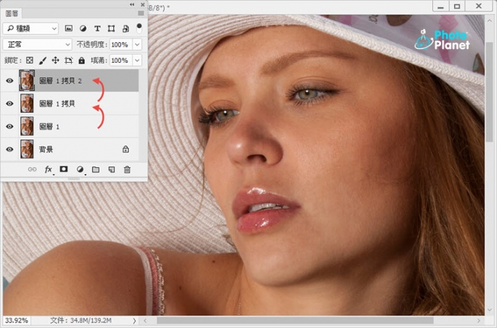 【Photoshop 教學】膚況大升級!完美保留皮膚紋理的快速精修技巧