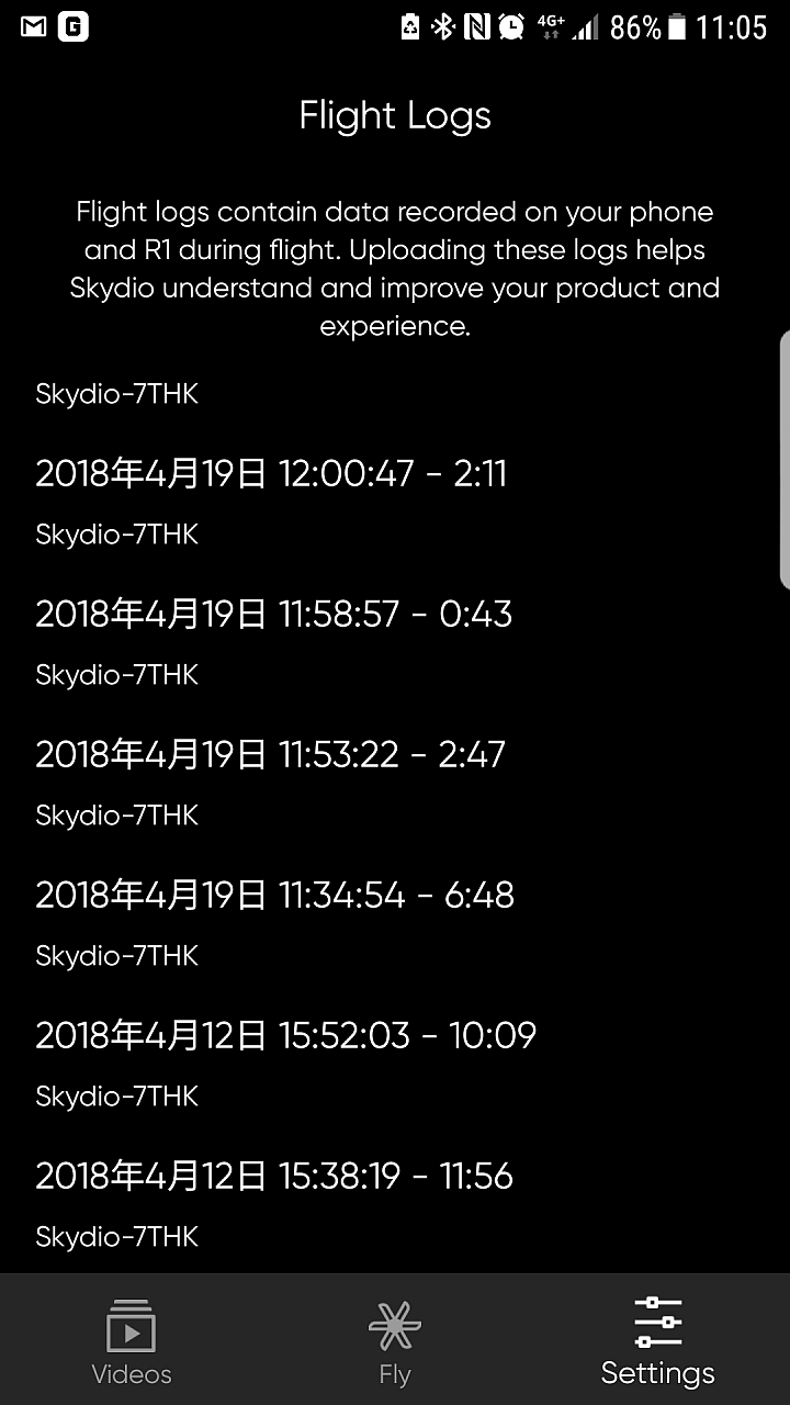 Skydio R1 無人機,Skydio APP 功能介紹 Skydio R1 無人機,Skydio APP 功能介紹