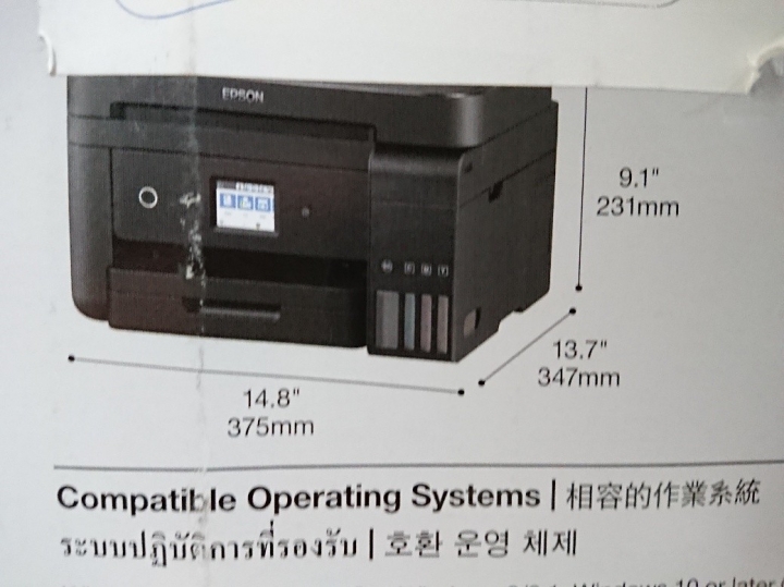 除舊佈新EPSON L6190微開箱