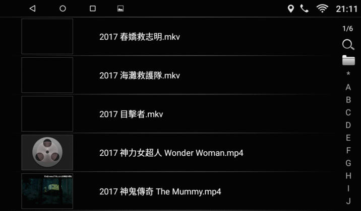4/11更新..全志T3 10吋 Android 7.1 RAV4專用機