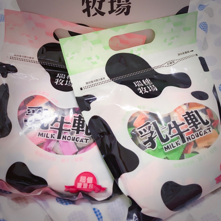 2017環島女孩希望啟程熱氣球🎈~Day5