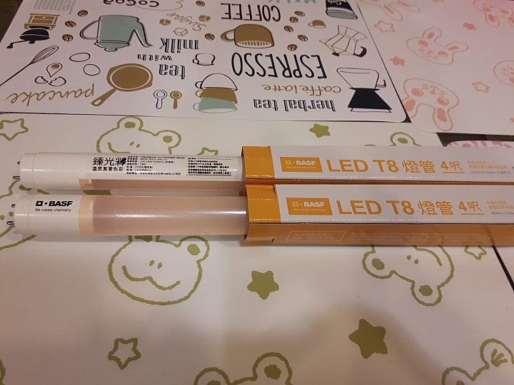 《臻光彩LED燈泡/燈管》試用活動 -老爹使用心得臻情分享