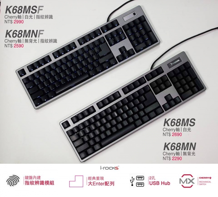 【心得】金魚腦記不得密碼?一指解鎖的救世主!i-Rocks K68MSF指紋辨識背光機械式鍵盤
