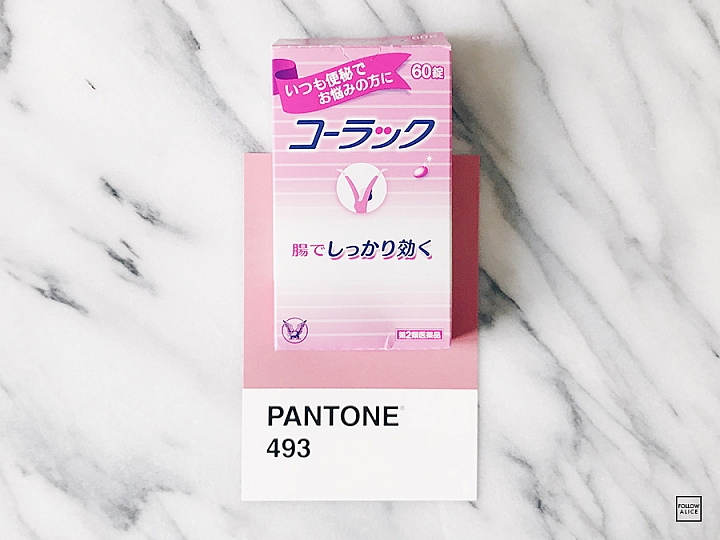Japan Haul | 日本買什麼 Tomod's, Three, Uniqlo & Loft