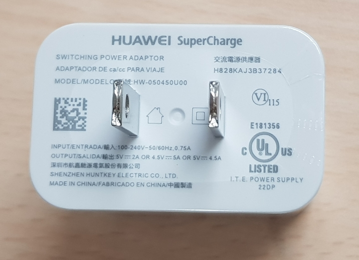 P20 Pro 開箱