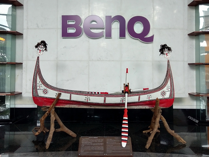 小宅的美麗新世界,BenQ EW3270U 4K HDR舒視屏護眼螢幕新品體驗會。