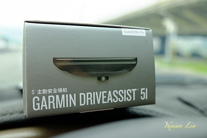 好用好玩Garmin DriveAssist 51 之詳細體驗~~