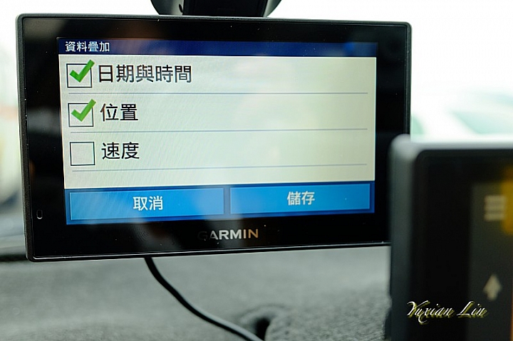 好用好玩Garmin DriveAssist 51 之詳細體驗~~