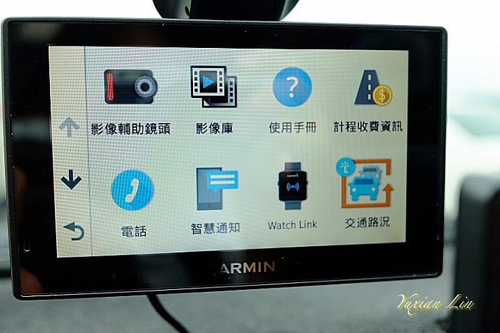 好用好玩Garmin DriveAssist 51 之詳細體驗~~