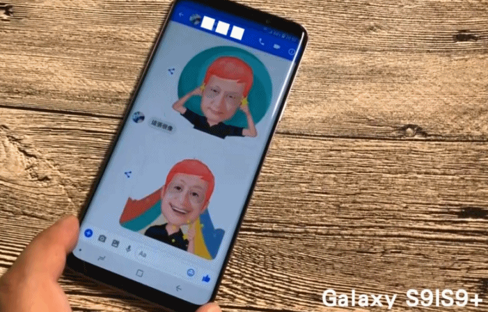 【體驗活動】Samsung S9 ∣ S9+ 更全面的影像/效能提升