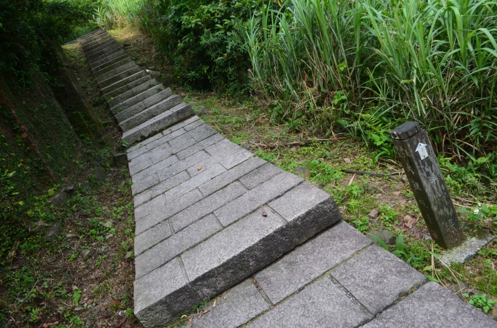 《登山輕漫遊》瑞芳猴硐大粗坑古道
