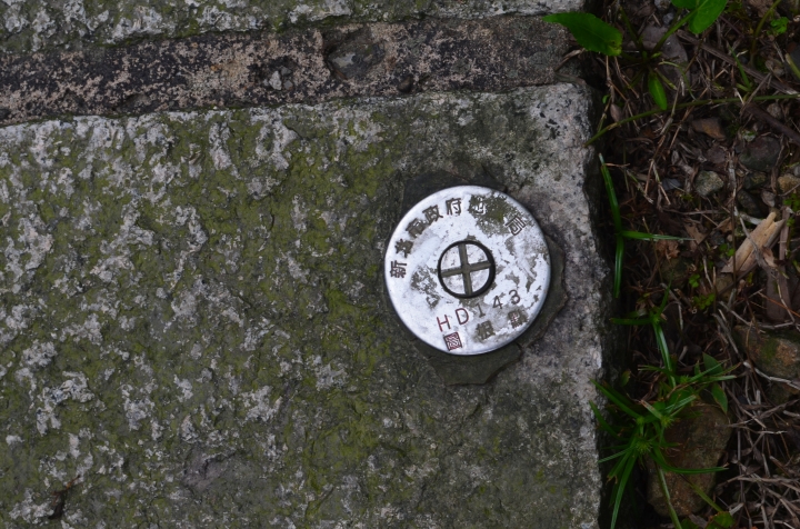 《登山輕漫遊》瑞芳猴硐大粗坑古道