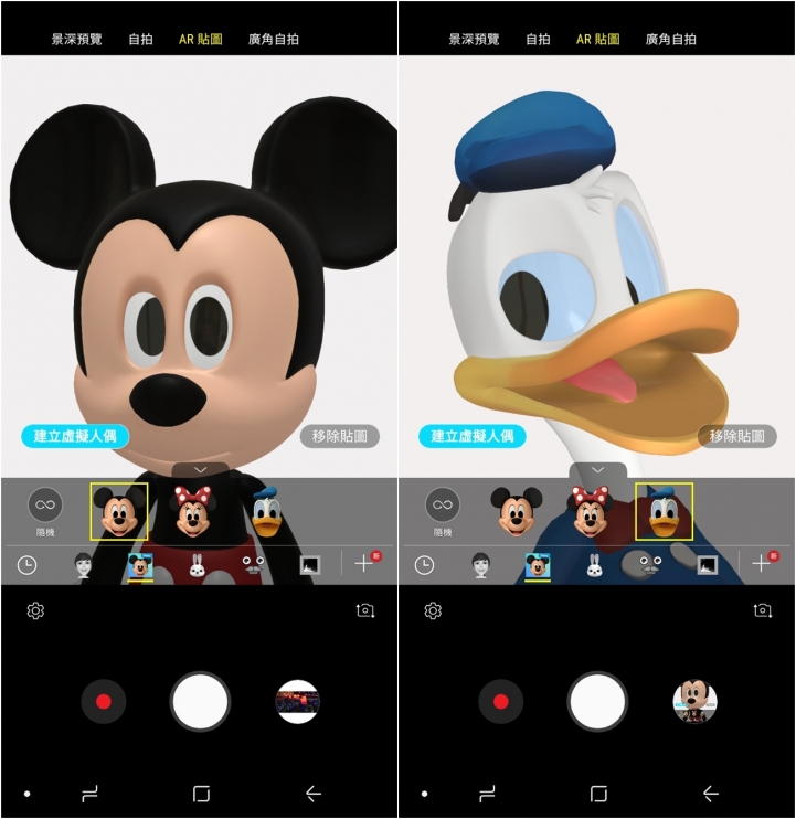 【體驗活動】Samsung S9 ∣ S9+ 更全面的影像/效能提升