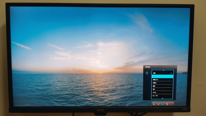 BenQ ew3270u 大電視換小螢幕 保護眼睛衝一台
