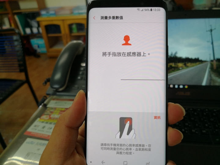 試用分享-用S9+記錄生活-Samsung Galaxy S9+