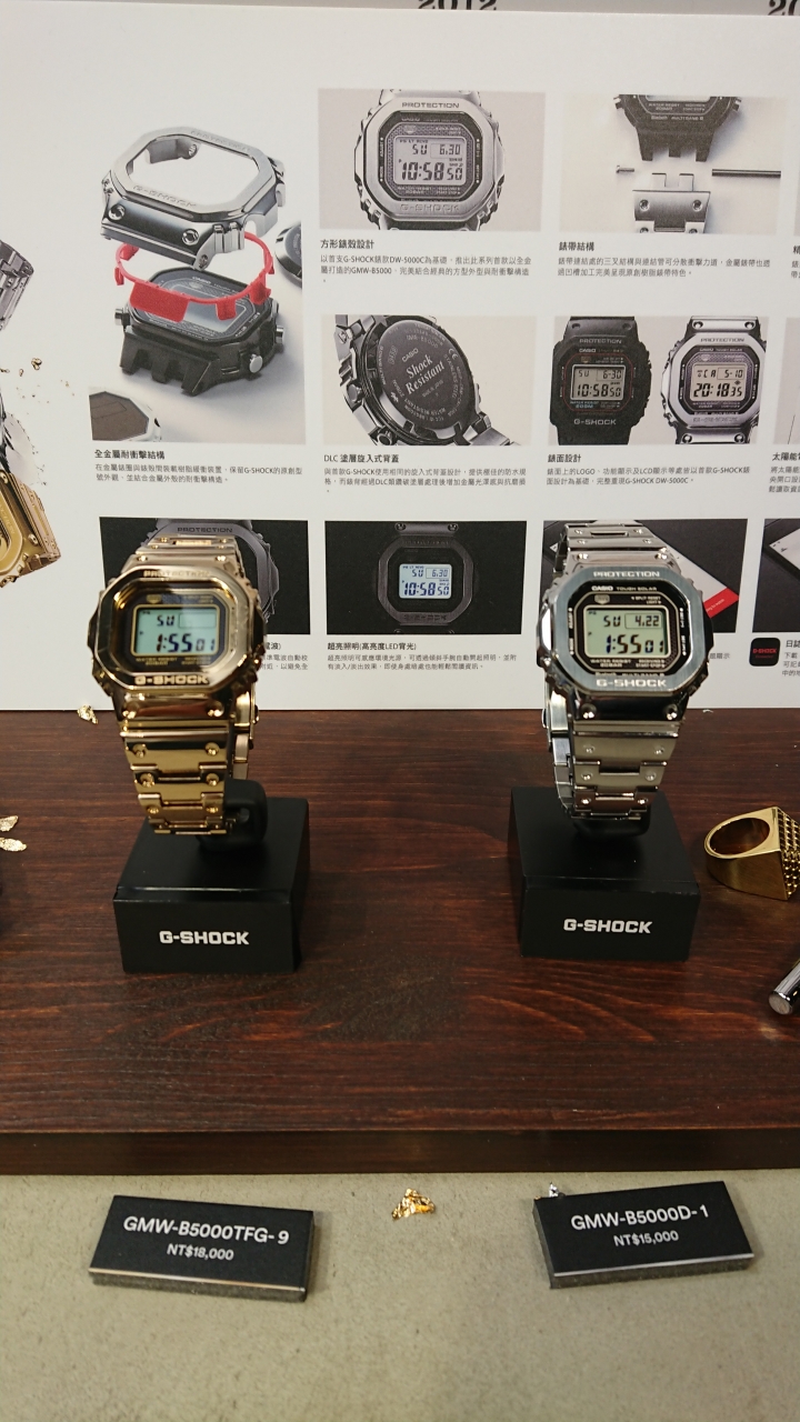 純粹喜歡 CASIO G-SHOCK GMW-B5000