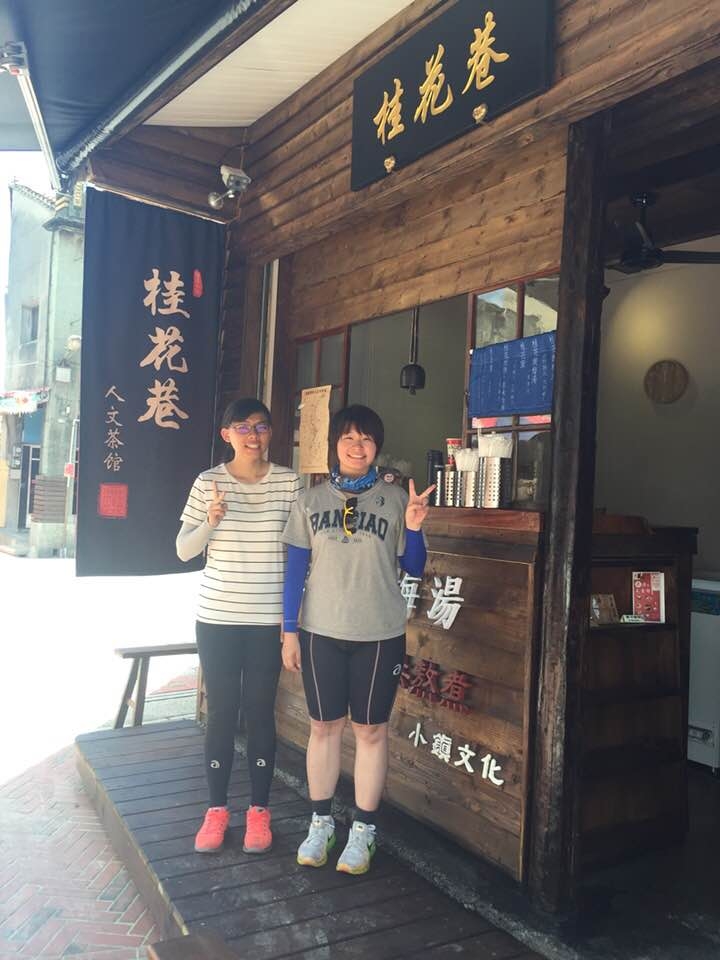 騎腳踏車環島Part4 一片小蛋糕的台中與彰化