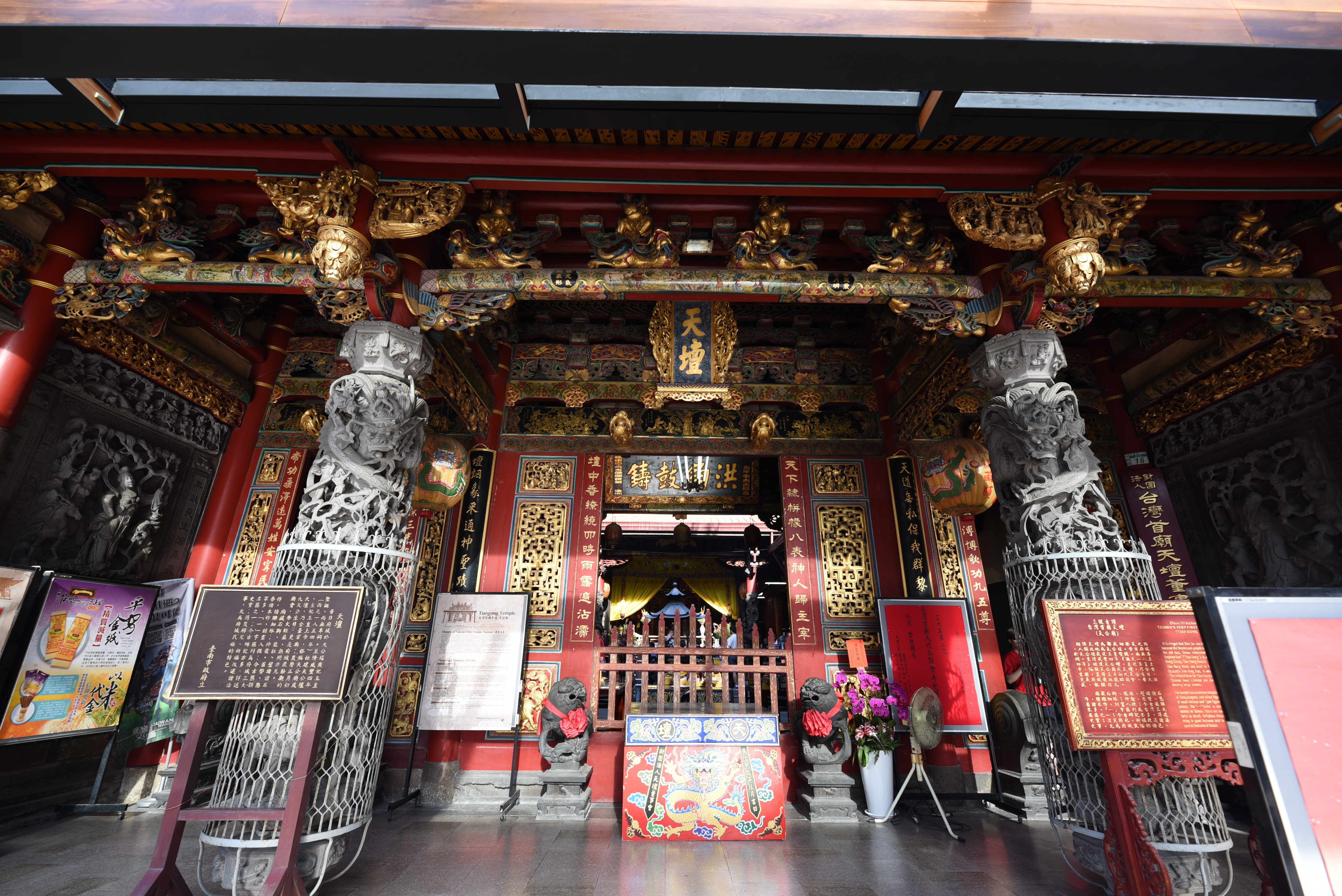 Sigma 14-24mm F2.8 DG HSM|Art 不專業開箱(Nikon)