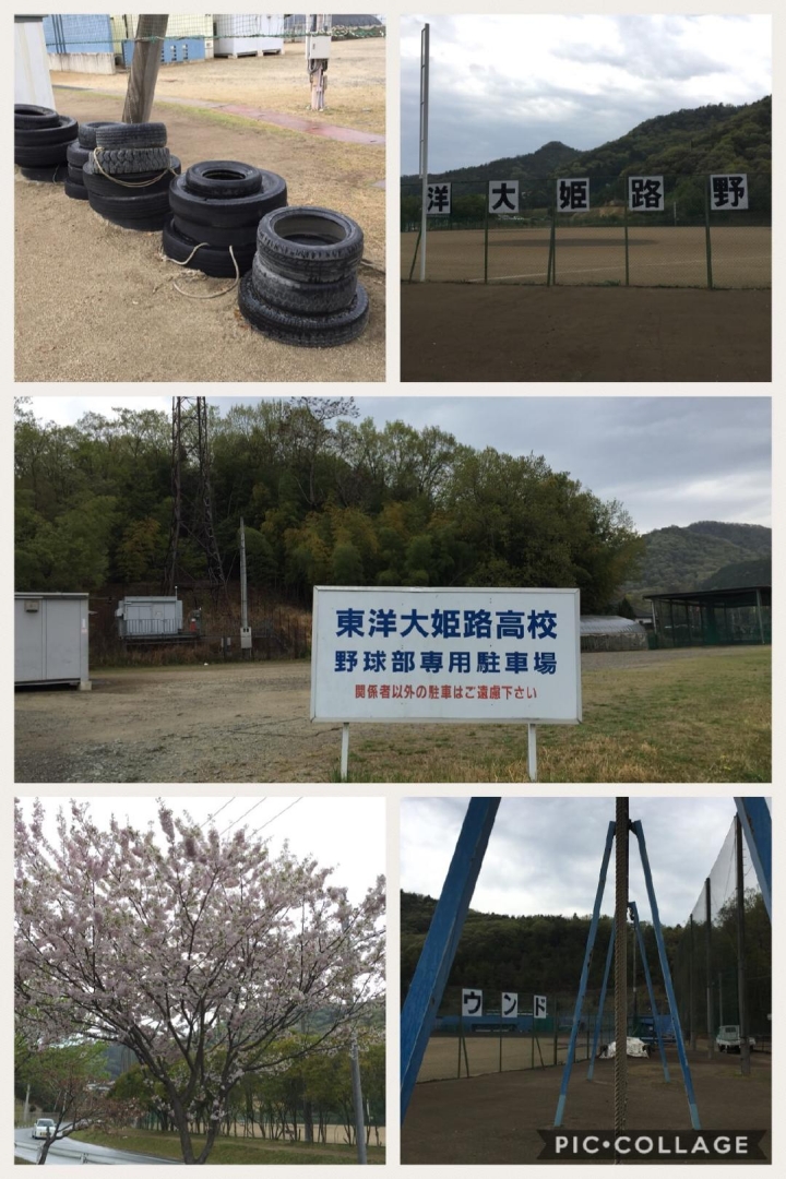 六天五夜鐵人行程的日本近畿之旅(一) 明石、姬路