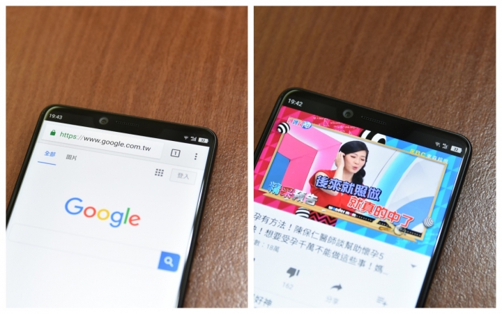 Sharp S3 入手分享,真不愧是Sharp的螢幕
