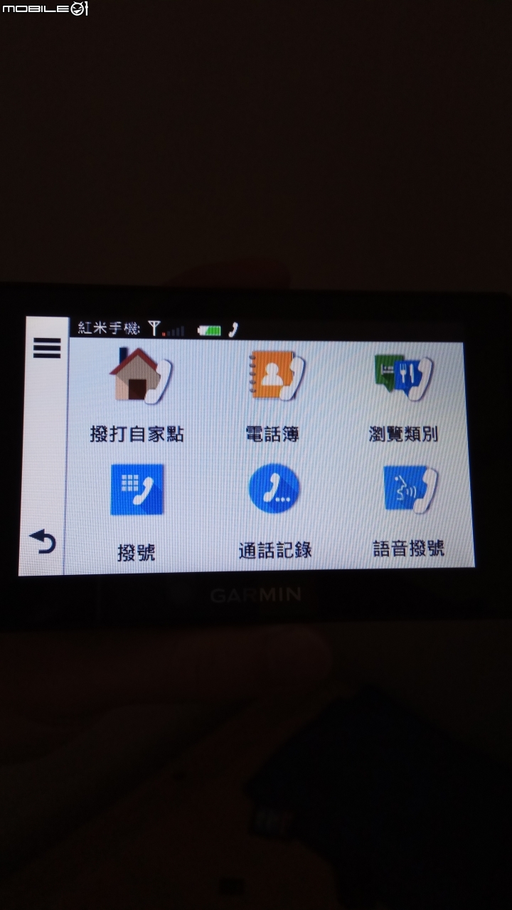 Garmin DriveAssist 51替你守護乘載家人的每一次美好。前瞻安全;內在無比!