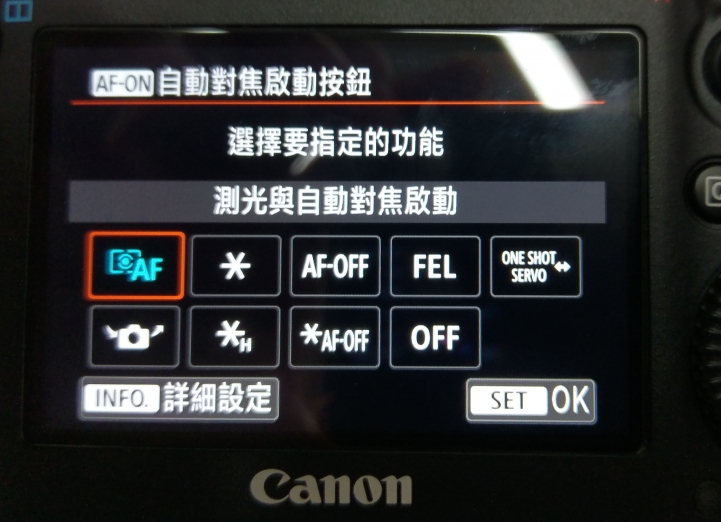 聊 CANON 的 AF-ON 對焦