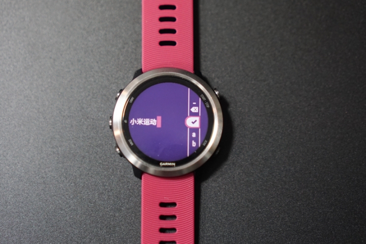 讓MP3退休,以後跑步聽歌只戴表—Garmin 佳明 FR645 多功能運動音樂手表體驗