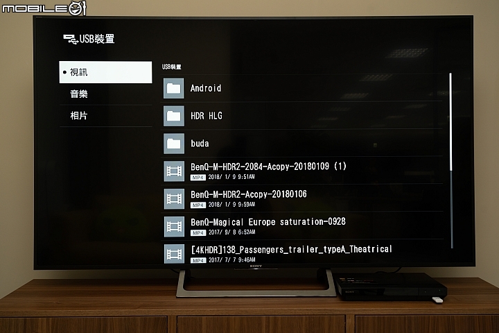 Sony UBP-X700 4K UHD藍光播放機 純粹的高畫質體驗