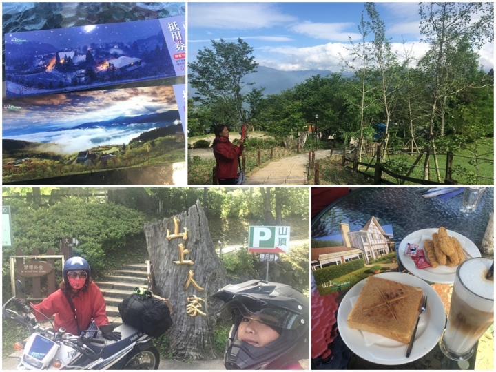 媽媽說要跟我去機車環島 END (6天1327km,附景點攻略地圖)