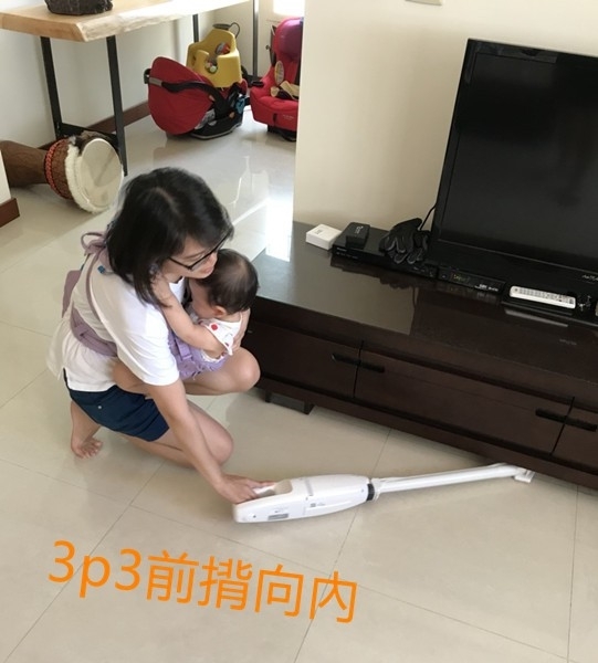 地方全職媽媽的日常~揹巾是家事好幫手