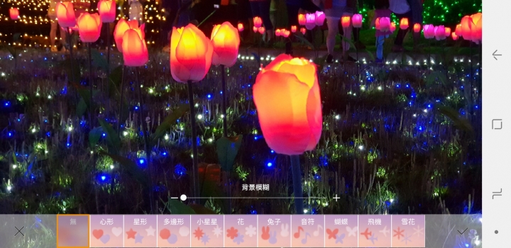 【體驗活動】Samsung S9 ∣ S9+ 更全面的影像/效能提升