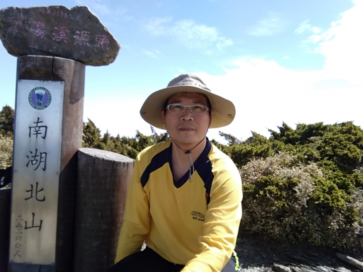 4/17~4/26 的五湖四海夢幻山湖之旅