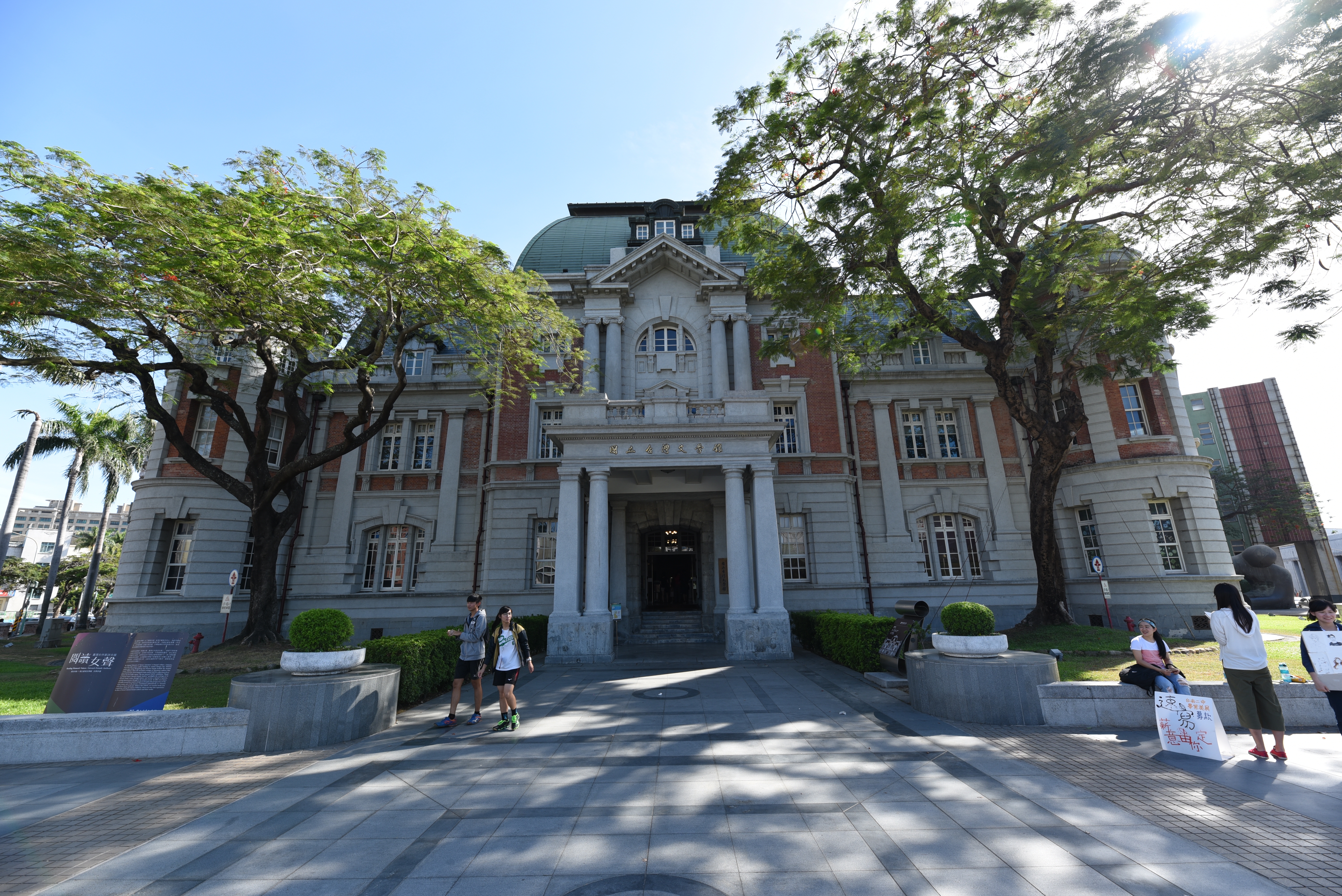 Sigma 14-24mm F2.8 DG HSM|Art 不專業開箱(Nikon)