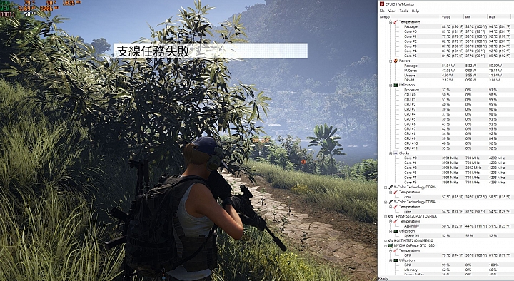 AORUS X7 DT V8,面面俱到的高效強勁筆電