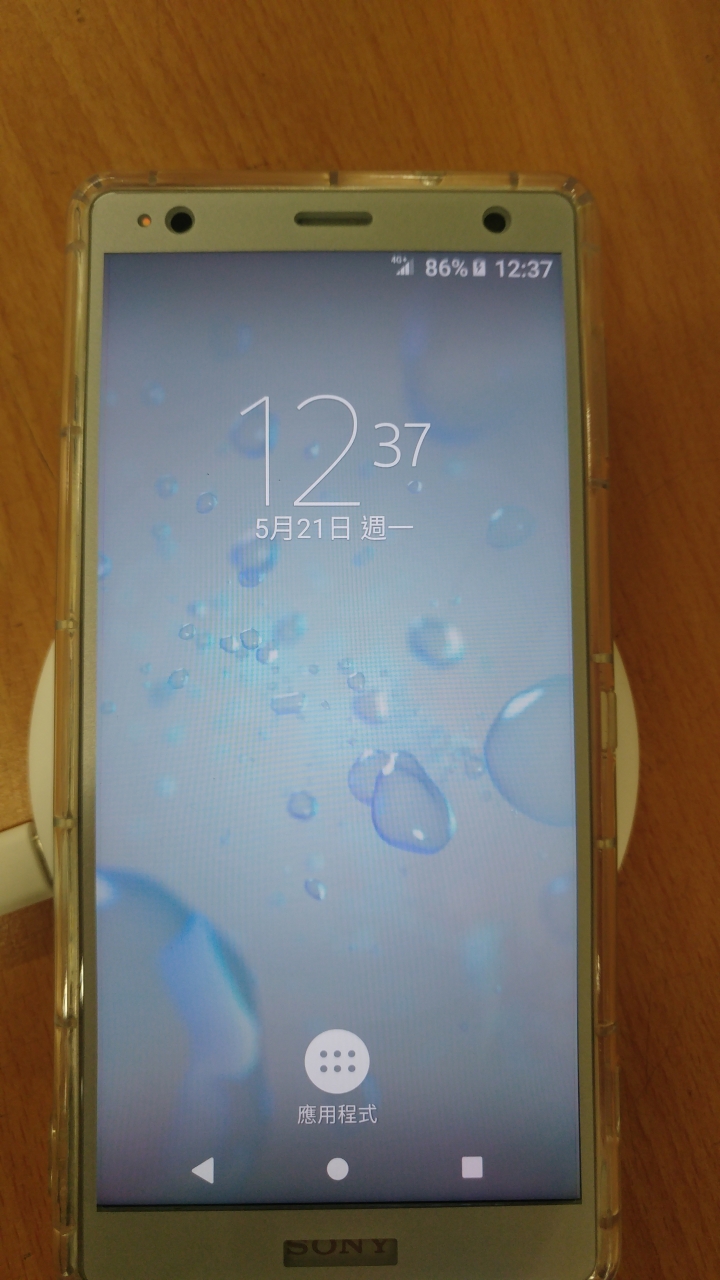 小米無線充電板開箱
