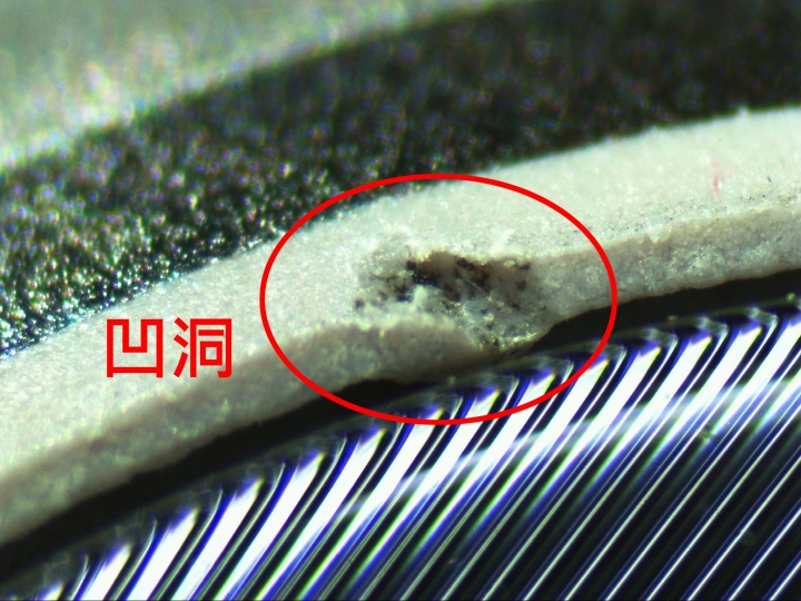 顯微鏡下的手機瑕疵 另有 暗點+入塵區別 (Asus客服代表已協助處理)