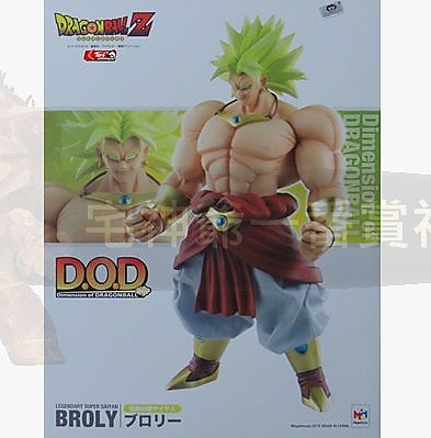 DOD布羅利跟 Figure-rise Standard 該選哪一款