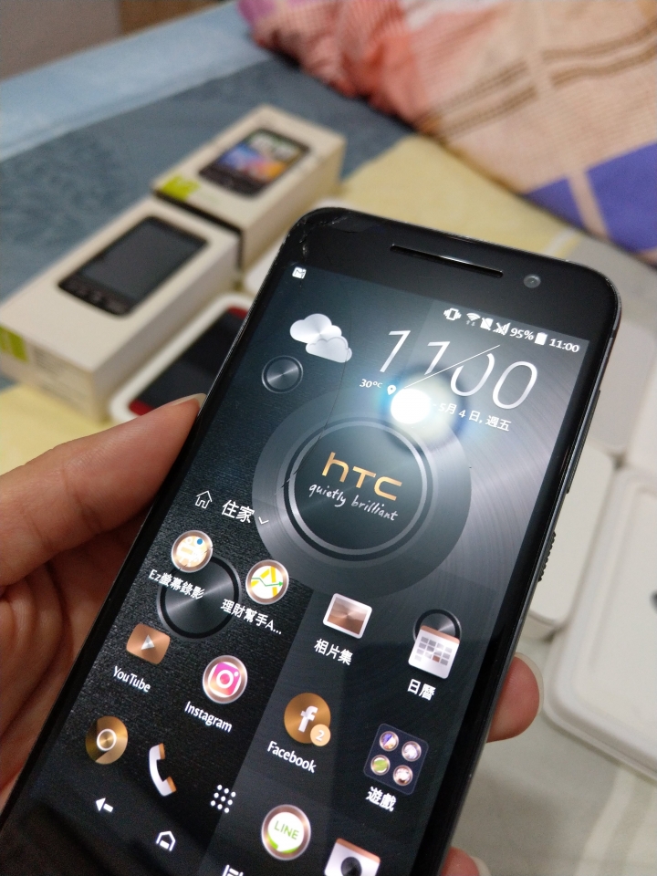 【簡單開箱】HTC U11+ 透視黑 4G/64G