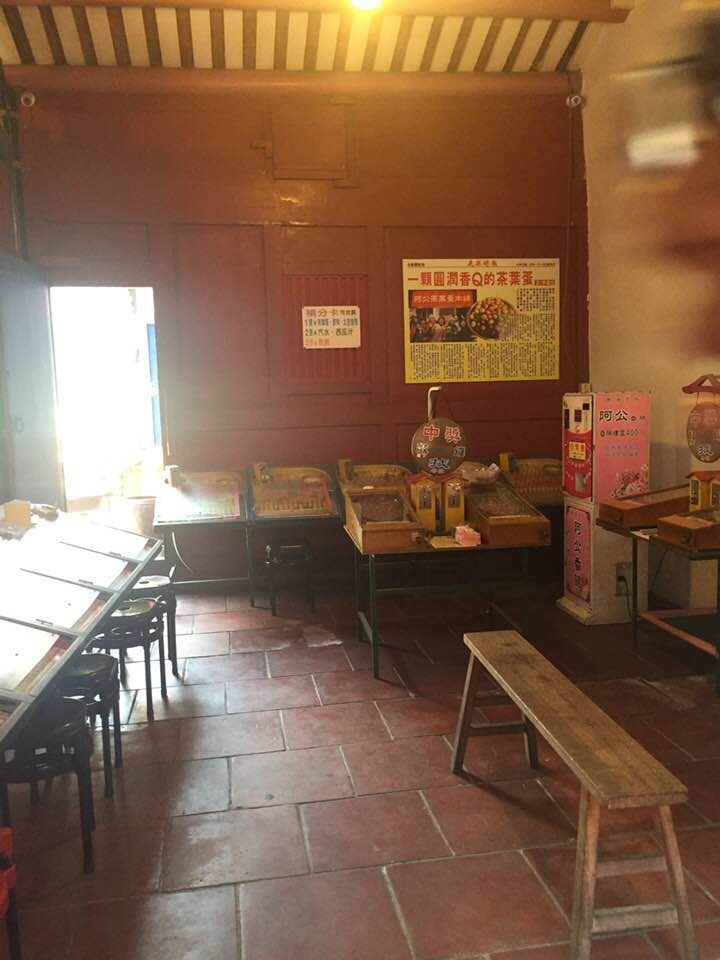 騎腳踏車環島Part4 一片小蛋糕的台中與彰化