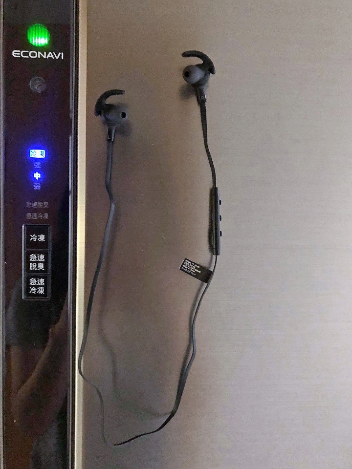 <<開箱>>CP值超高的TT-BH07藍牙耳機