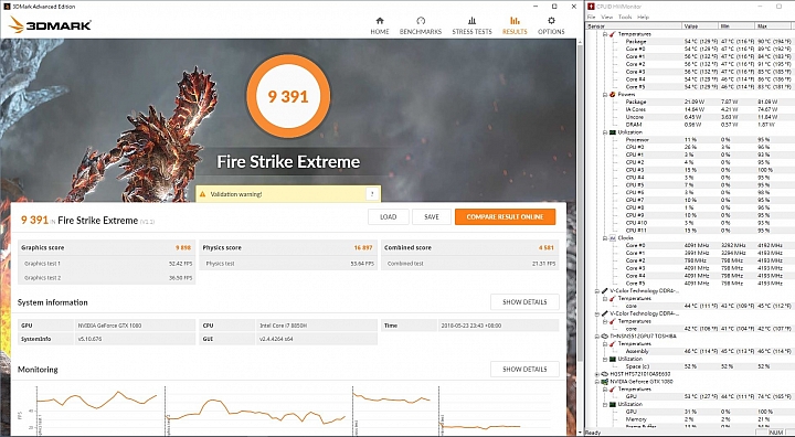 AORUS X7 DT V8,面面俱到的高效強勁筆電