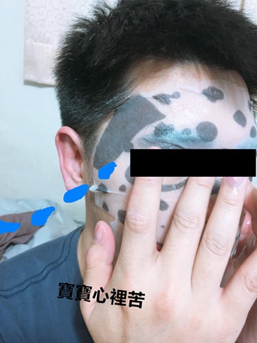 幫男友保養的馴獸筆記-化妝水篇